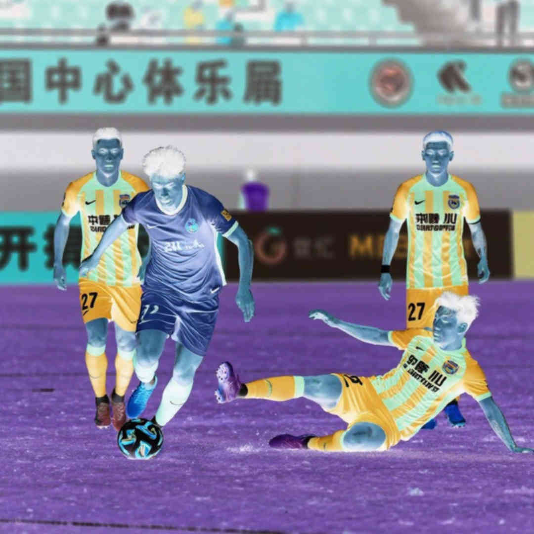 Humans, Not Machines: Ritsu Doan, the Leaked Training Ground and Japan's Quiet World Cup Pressure